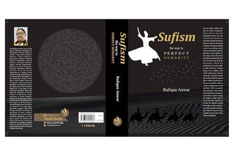 Sufism: The Way to PERFECT HUMANITY (English Version) - Retail Maharaj