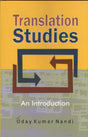 Translation Studies - Retail Maharaj