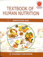 Textbook Of Human Nutrition - Retail Maharaj