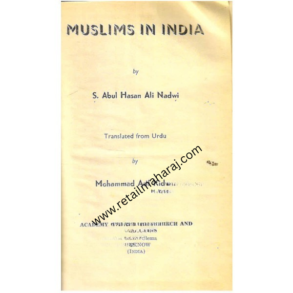 Muslims in India - Retail Maharaj