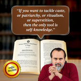Bhagavad Gita - Volume 1 By Acharya Prashant - Retail Maharaj
