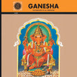 ACK - Ganesha - Retail Maharaj