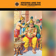 ACK - Krishna And The False Vasudeva - Retail Maharaj