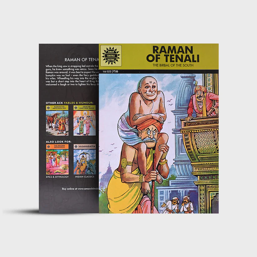ACK - Raman Of Tenali - Retail Maharaj