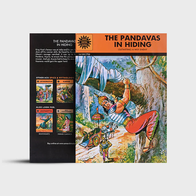 ACK - The Pandavas In Hiding - Retail Maharaj