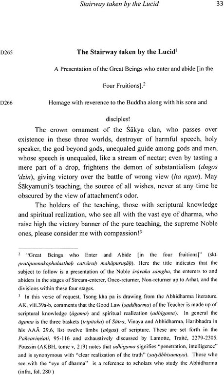 A Stairway Taken by The Lucid (Tsong Kha Pa's Study of Noble Beings) - Retail Maharaj
