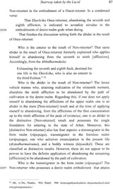 A Stairway Taken by The Lucid (Tsong Kha Pa's Study of Noble Beings) - Retail Maharaj