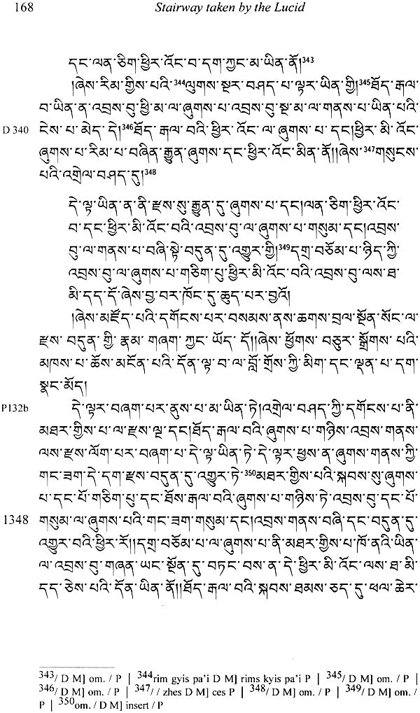 A Stairway Taken by The Lucid (Tsong Kha Pa's Study of Noble Beings) - Retail Maharaj
