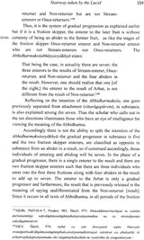 A Stairway Taken by The Lucid (Tsong Kha Pa's Study of Noble Beings) - Retail Maharaj