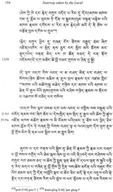 A Stairway Taken by The Lucid (Tsong Kha Pa's Study of Noble Beings) - Retail Maharaj