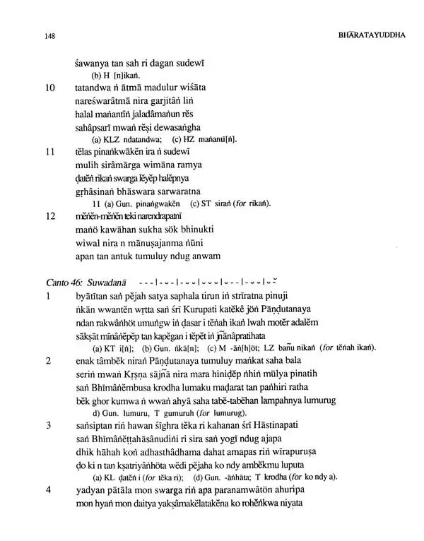 Bharatayuddha (An Old Javanese Poem and Its Indian Sources) - Retail Maharaj