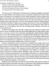 Buddhism: Aesthetics, Time and Quintessence - Retail Maharaj