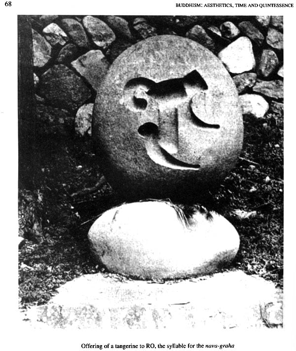 Buddhism: Aesthetics, Time and Quintessence - Retail Maharaj