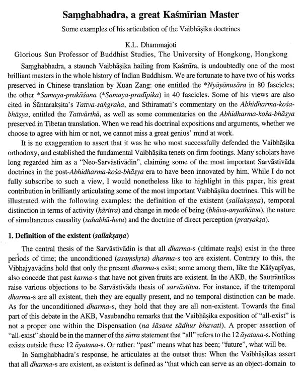 Buddhism In Kashmir - Retail Maharaj