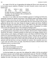 Buddhism In Kashmir - Retail Maharaj