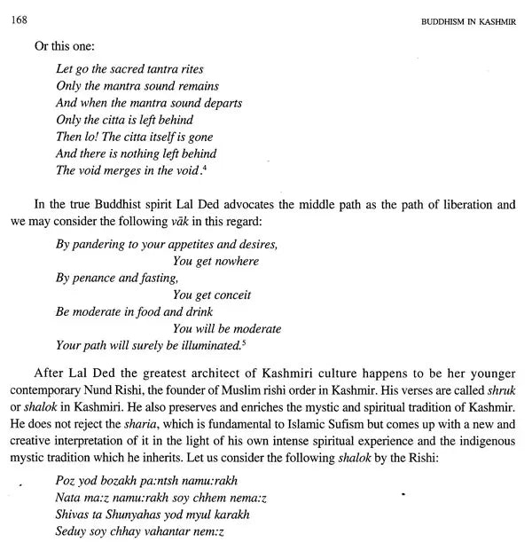 Buddhism In Kashmir - Retail Maharaj
