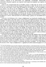Candi Mendut - Womb of the Tathagata - Retail Maharaj