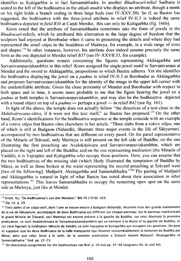Candi Mendut - Womb of the Tathagata - Retail Maharaj