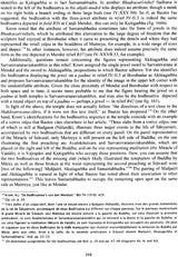 Candi Mendut - Womb of the Tathagata - Retail Maharaj