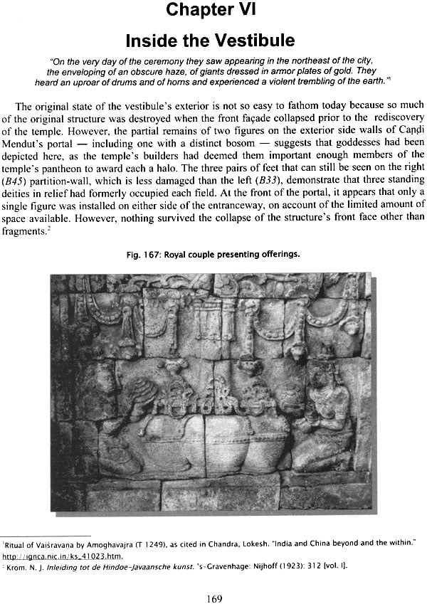 Candi Mendut - Womb of the Tathagata - Retail Maharaj