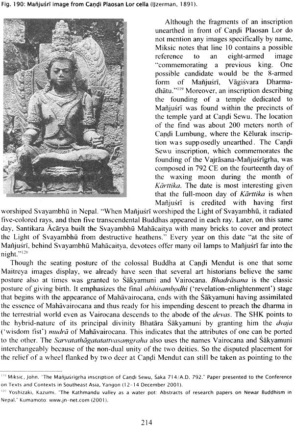 Candi Mendut - Womb of the Tathagata - Retail Maharaj