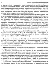 Cultural Interflow Between India and Japan - Retail Maharaj