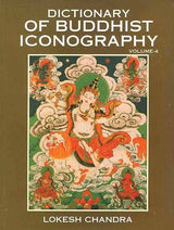 Dictionary of Buddhist Iconography (Set of 15 Volumes) - Retail Maharaj