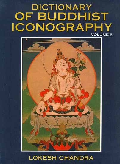 Dictionary of Buddhist Iconography (Set of 15 Volumes) - Retail Maharaj
