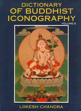 Dictionary of Buddhist Iconography (Set of 15 Volumes) - Retail Maharaj