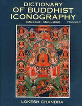 Dictionary of Buddhist Iconography (Set of 15 Volumes) - Retail Maharaj