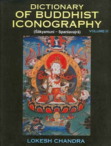 Dictionary of Buddhist Iconography (Set of 15 Volumes) - Retail Maharaj