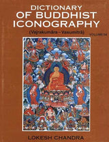 Dictionary of Buddhist Iconography (Set of 15 Volumes) - Retail Maharaj
