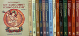Dictionary of Buddhist Iconography (Set of 15 Volumes) - Retail Maharaj