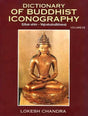 Dictionary of Buddhist Iconography (Ubai-shin-Vajrakulodbhava) Volume-13 - Retail Maharaj