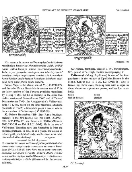 Dictionary of Buddhist Iconography (Ubai-shin-Vajrakulodbhava) Volume-13 - Retail Maharaj