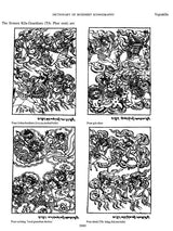 Dictionary of Buddhist Iconography (Ubai-shin-Vajrakulodbhava) Volume-13 - Retail Maharaj