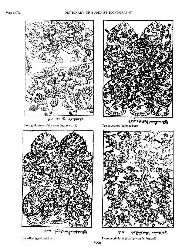 Dictionary of Buddhist Iconography (Ubai-shin-Vajrakulodbhava) Volume-13 - Retail Maharaj