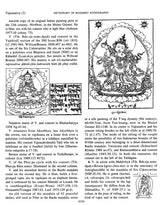 Dictionary of Buddhist Iconography (Vajrakumara-Vasumitra) Volume-14 - Retail Maharaj