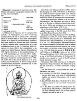 Dictionary of Buddhist Iconography: Volume-11 (Sakyamuni - Sparsavajra) - Retail Maharaj