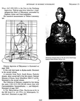 Dictionary of Buddhist Iconography: Volume-11 (Sakyamuni - Sparsavajra) - Retail Maharaj