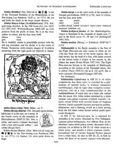 Dictionary of Buddhist Iconography: Volume-11 (Sakyamuni - Sparsavajra) - Retail Maharaj