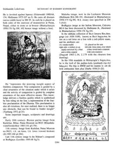 Dictionary of Buddhist Iconography: Volume-11 (Sakyamuni - Sparsavajra) - Retail Maharaj