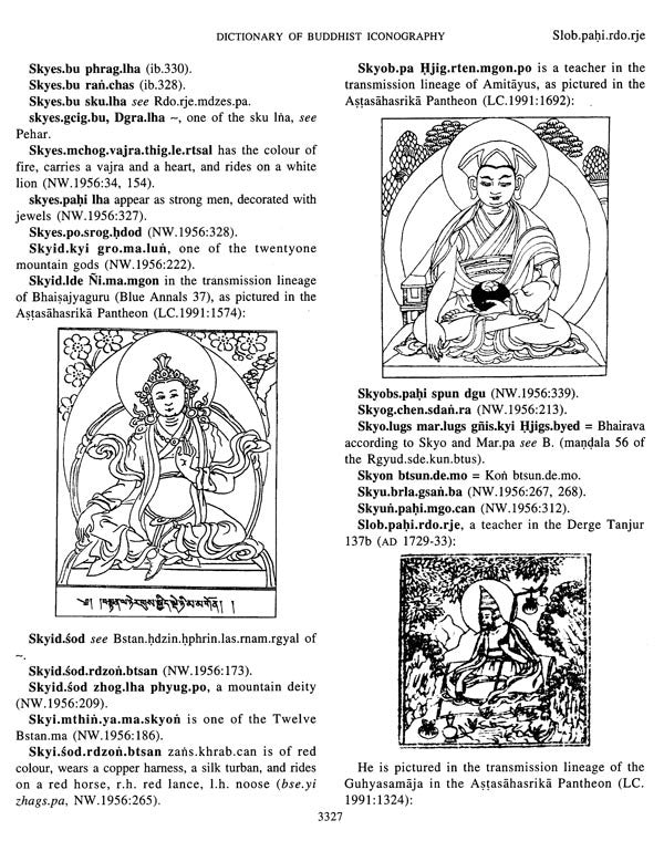 Dictionary of Buddhist Iconography: Volume-11 (Sakyamuni - Sparsavajra) - Retail Maharaj