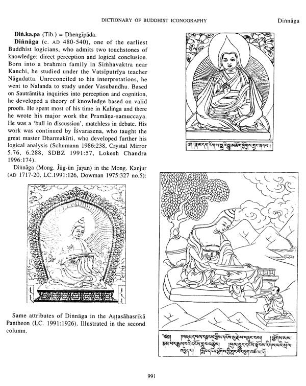 Dictionary of Buddhist Iconography: Volume-4 (Dhyana-paramita - Gzuns.las.byun.bahi lha.mo Nor.rgyun.ma) - Retail Maharaj