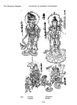 Dictionary of Buddhist Iconography: Volume-4 (Dhyana-paramita - Gzuns.las.byun.bahi lha.mo Nor.rgyun.ma) - Retail Maharaj