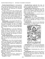 Dictionary of Buddhist Iconography: Volume-6 (Kabira-jin - Lva.va.pahi Bde.mchog) - Retail Maharaj