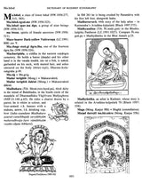 Dictionary of Buddhist Iconography: Volume-7 (Ma.bdud - Manjushiri) - Retail Maharaj