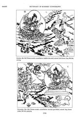 Dictionary of Buddhist Iconography: Volume-8 (Manjusri - Nyoze-en) - Retail Maharaj