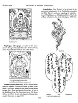 Dictionary of Buddhist Iconography: Volume-8 (Manjusri - Nyoze-en) - Retail Maharaj