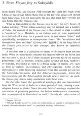 Esoteric Buddhist Astrology: Japanese Sukuyodo and Indian Astrology - Retail Maharaj